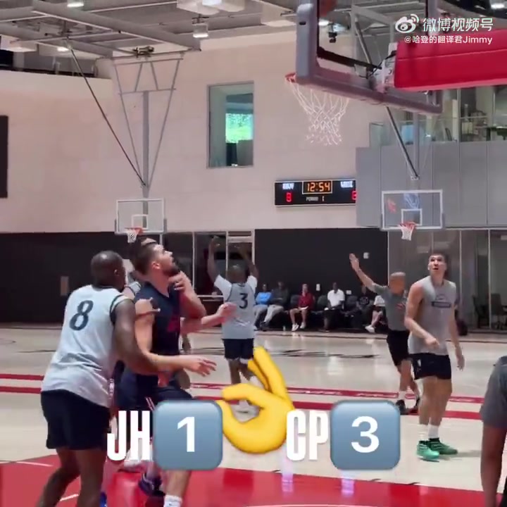 灯泡对飚哈登队内训练三分颜射保罗保罗立刻三分回应