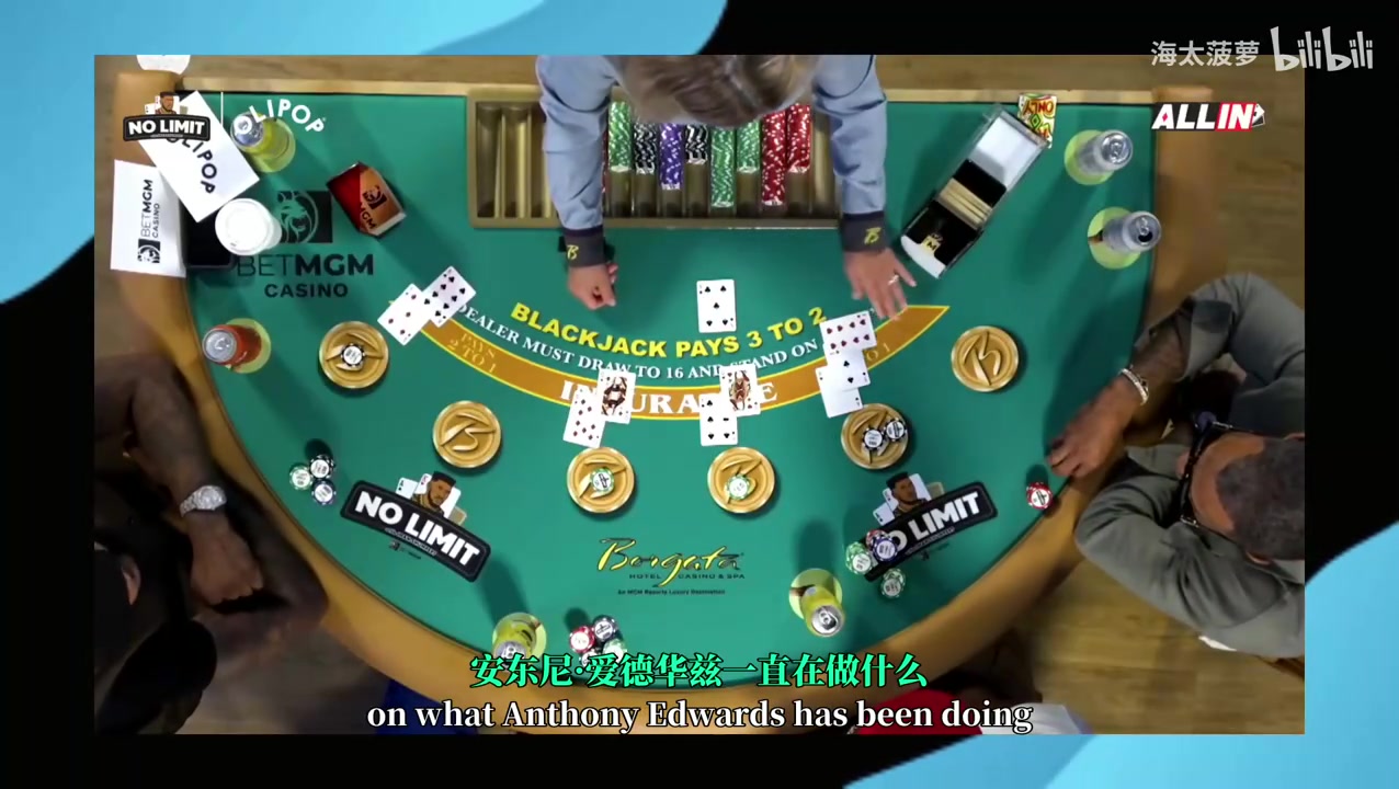 香波特华子现在已经能打哈登式的篮球了他需要精进背身