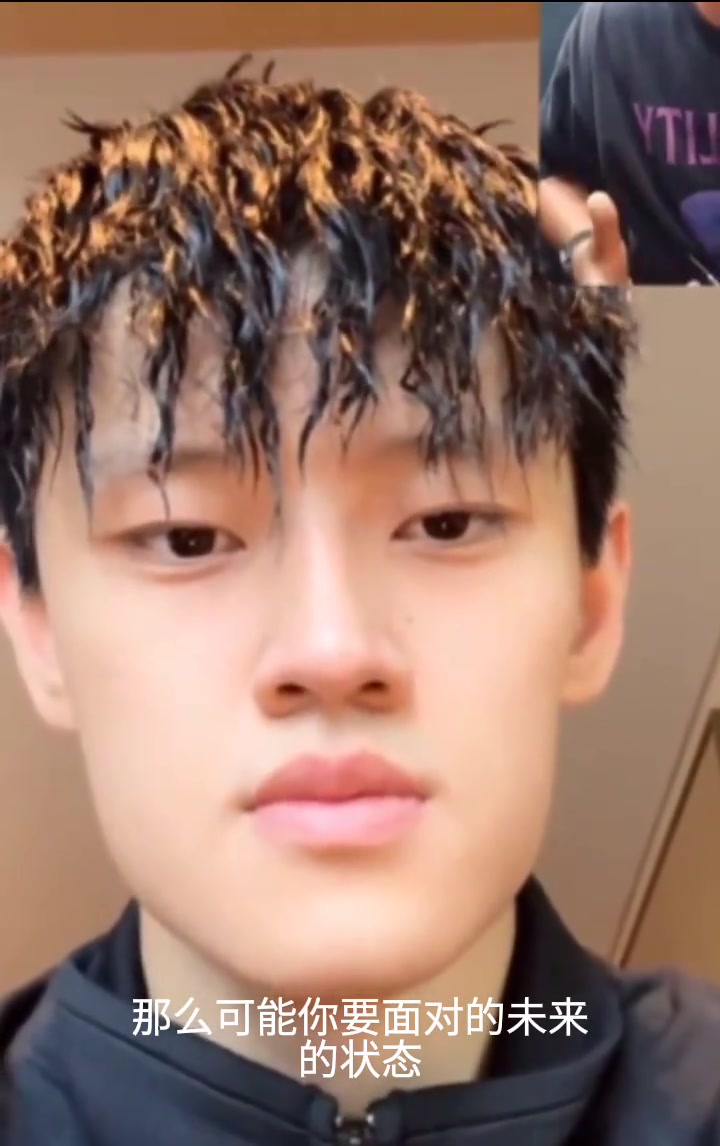 曾凡博连线于嘉很幸运能站在中国赛的舞台 享受未知的未来