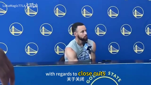 库里欢迎投篮手臂接触的新规但被漏判依旧会抱怨