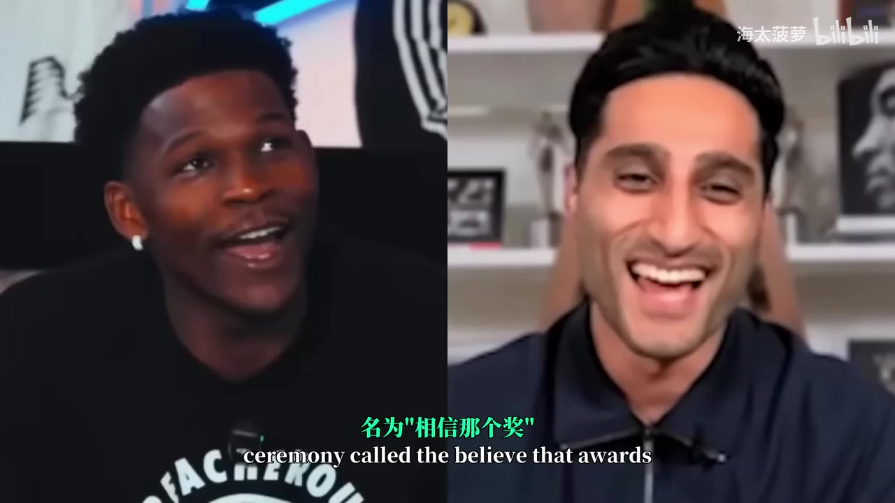 没人能预料到华子喊话Shams要是我被交易了记得先告诉我