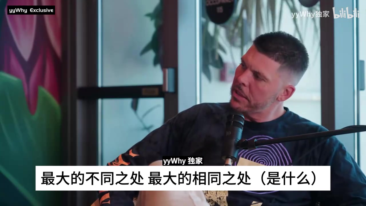 霍华德此前科比是个沉默的杀手詹姆斯喜欢逗我们笑