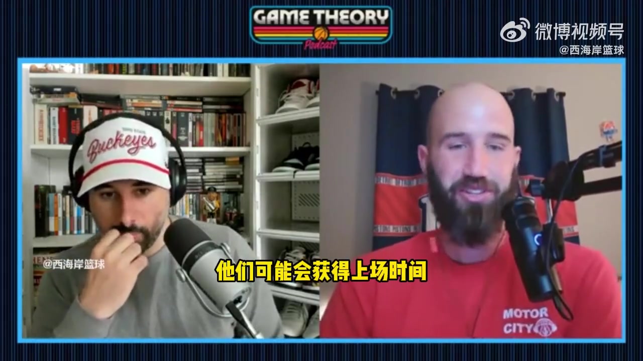 美媒杨瀚森的问题在于防守和移动新赛季他会被对手针对的