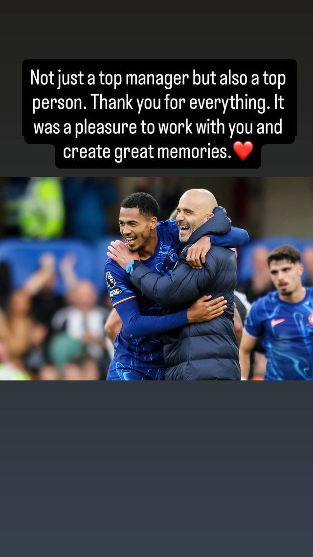 科尔威尔告别马雷斯卡：感谢你的一切，能与你共事是一种荣幸