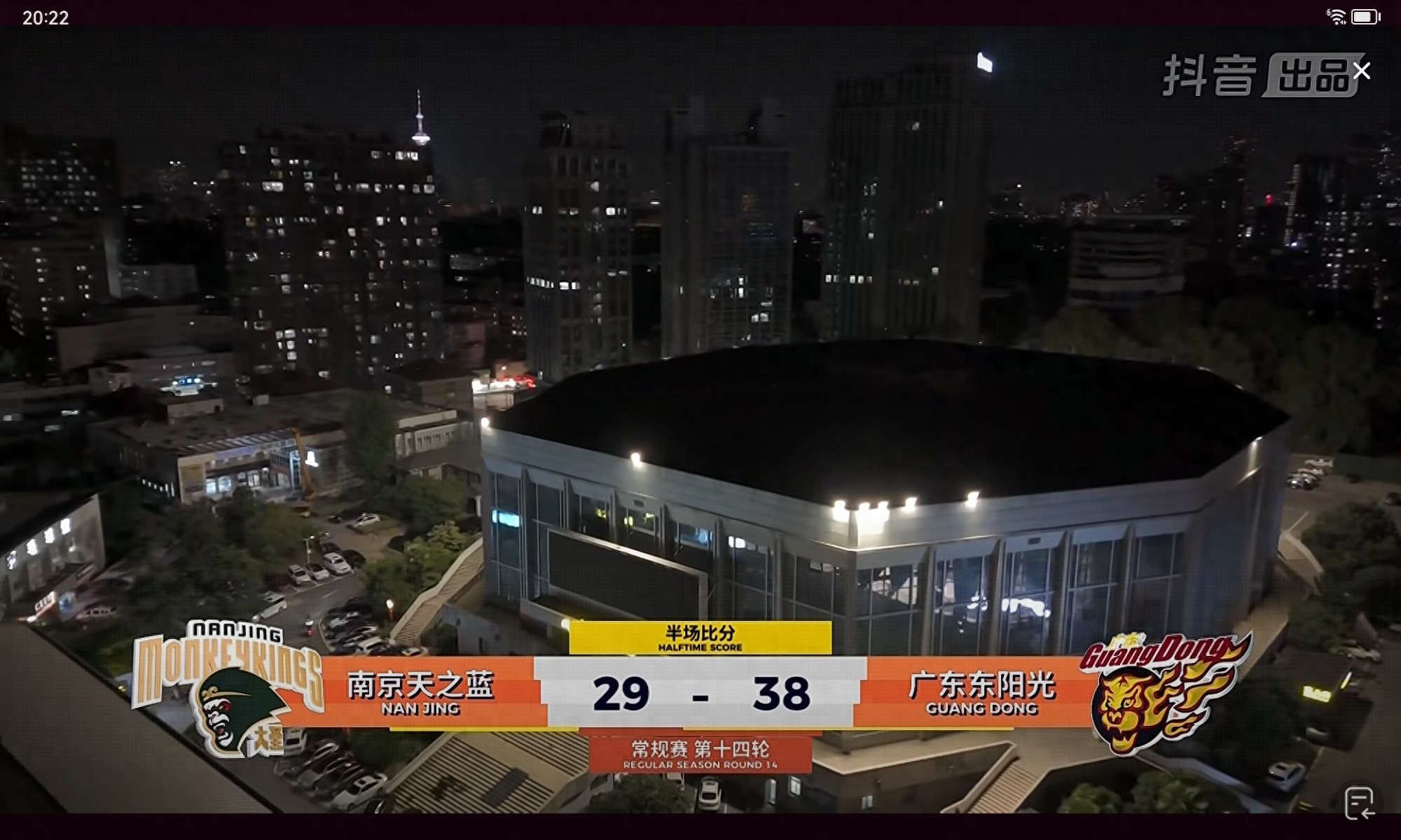 宏远状态奇差，徐杰三分遮羞，奎因接续冒泡，内线大个犯规隐患多